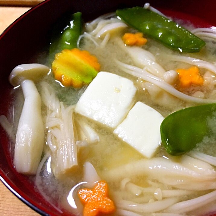 きのこたっぷり味噌汁 レシピ 作り方 By ニャンコーヒー 楽天レシピ